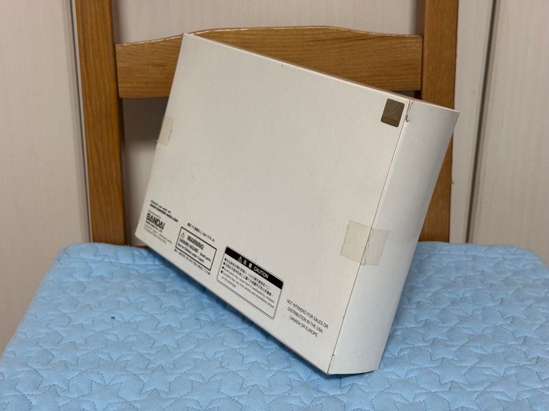 懸賞品 人馬座黄金聖衣 聖闘士星矢 聖衣大系 バンダイ