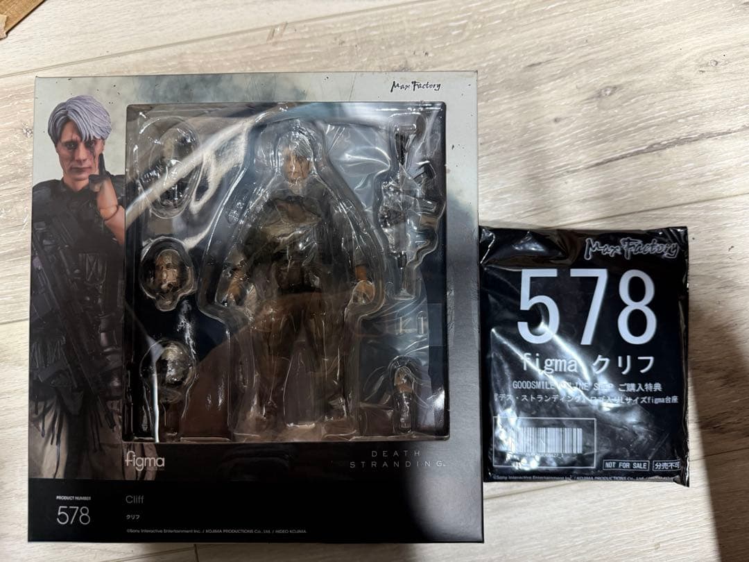 figma デスストランディング　クリフ