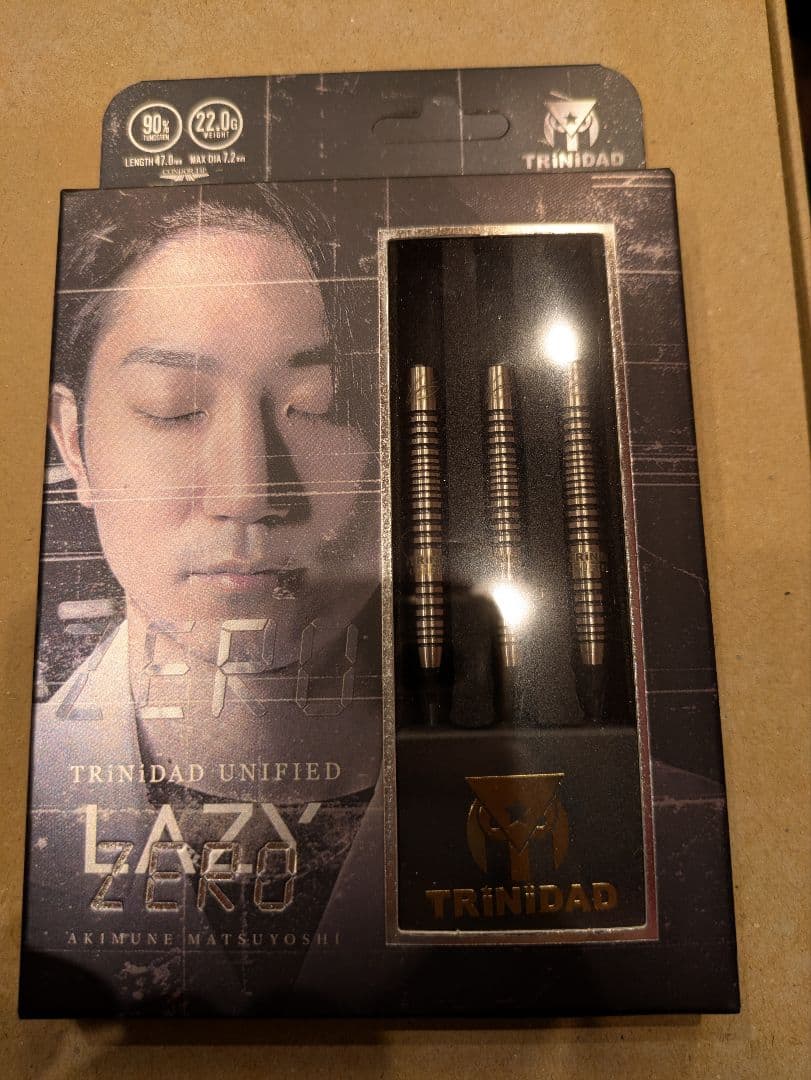 レイジーゼロ 松吉輝宗モデル S-Darts限定カラー