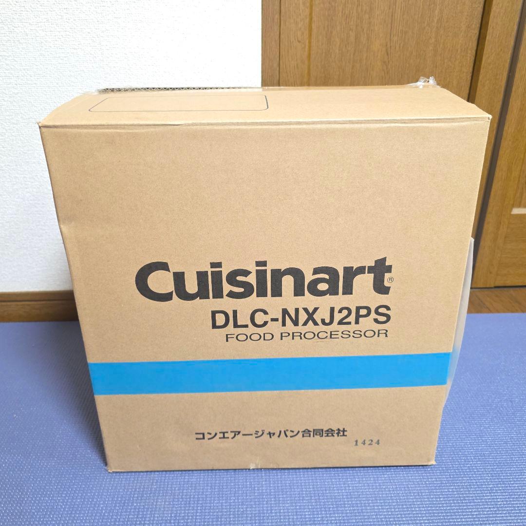 378】Cuisinart DLC-NXJ2PSフードプロセッサー　2024年②