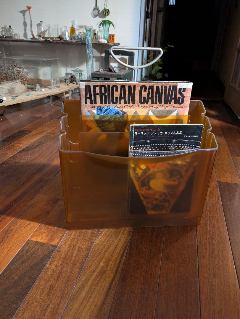 MAGIS 　プラステック　マガジンラック　ゥ゙ィンテージ　1988年 イタリー