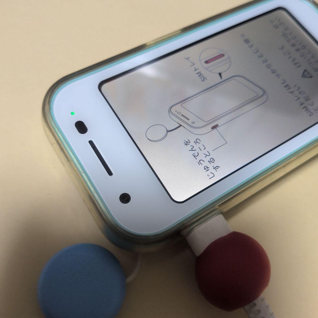 mamorino6 水色 本体