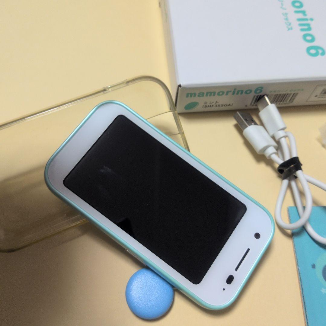 mamorino6 水色 本体