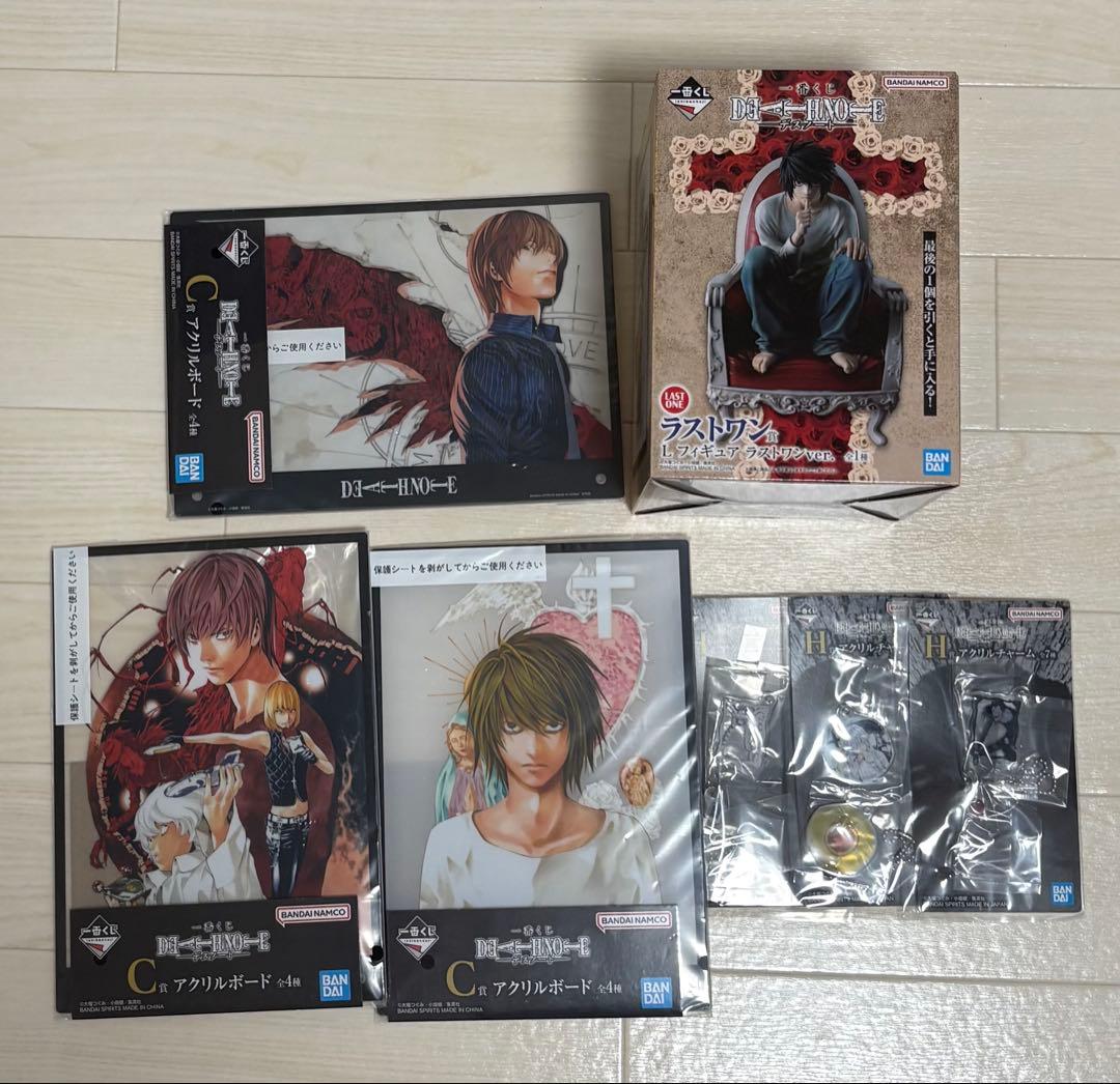 ジ*ー様 【新品未開封】デスノート ラストワン賞　アクリルボードセット