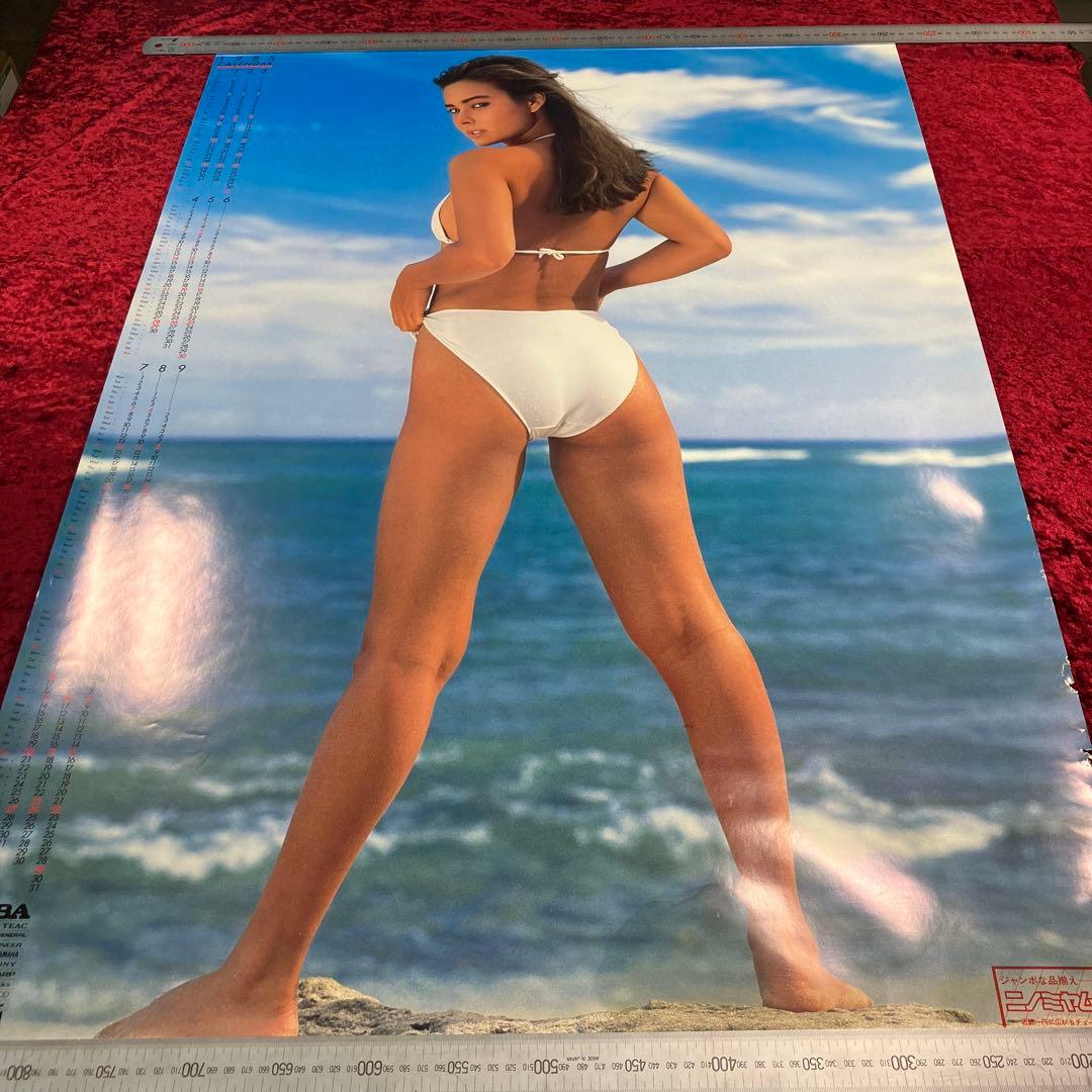 フローレンス芳賀？　ニノミヤムセン　1985年度カレンダー付き　B1　ポスター
