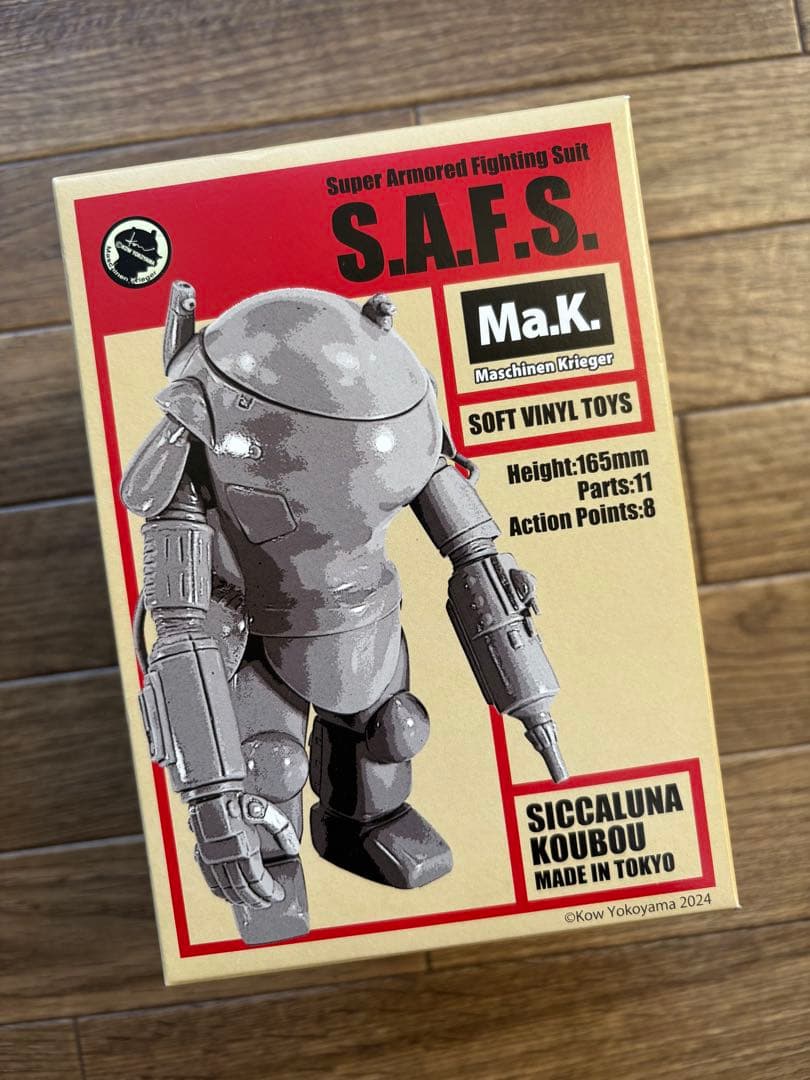 マシーネンクリーガー　シカルナ工房　S.A.F.S. スノーマン