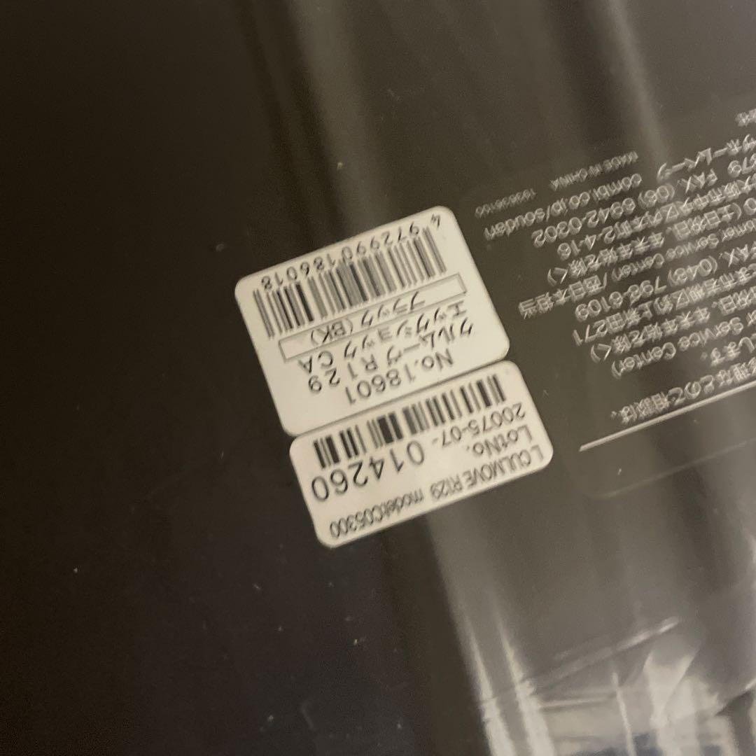 コンビ 回転式チャイルドシート クルムーヴ R129 エッグショック