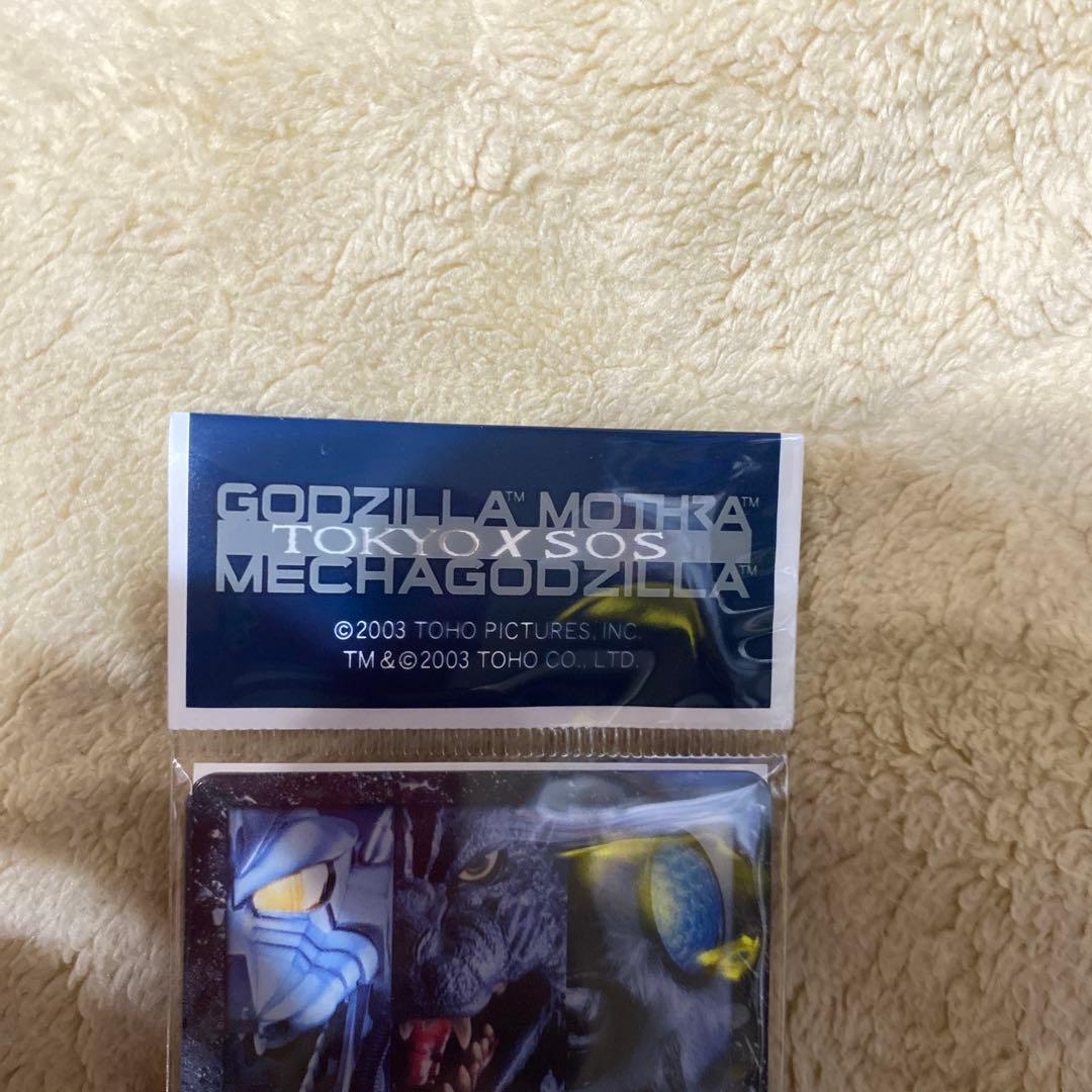 ゴジラ・モスラ・メカゴジラ クリアカードセット