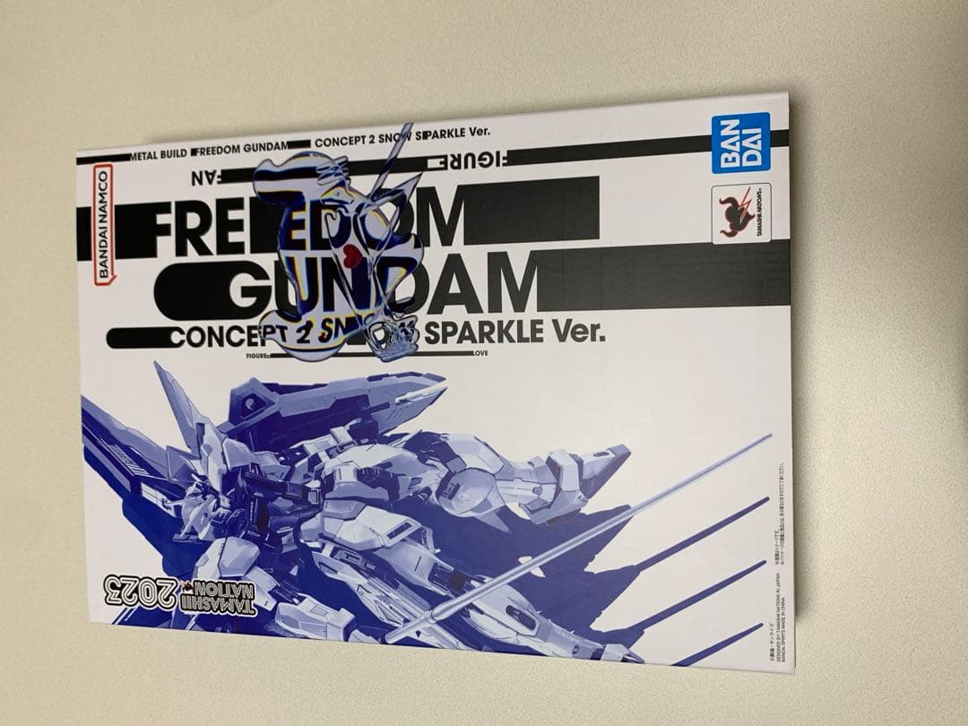 LBUILD フリーダムガンダムconcept2