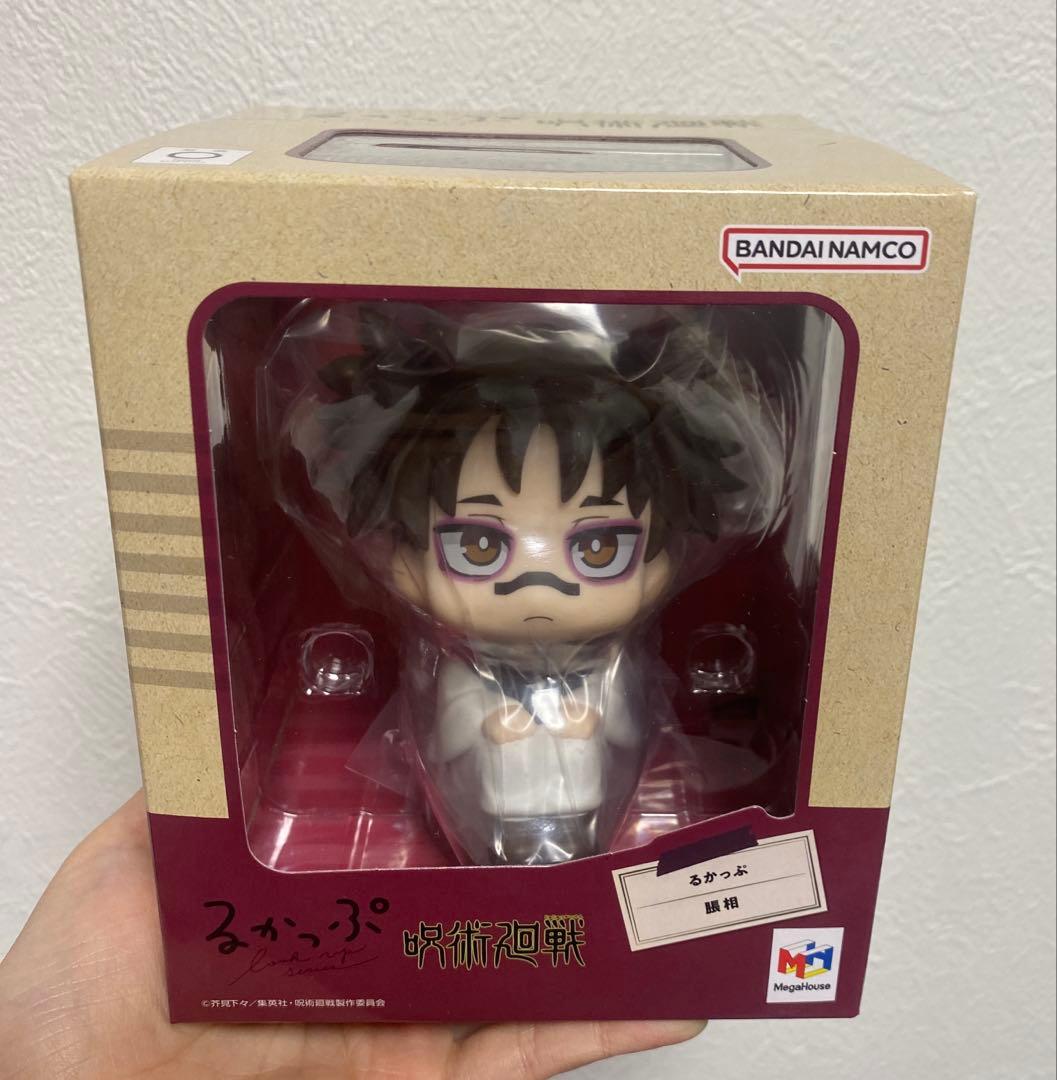 呪術廻戦 脹相 るかっぷ