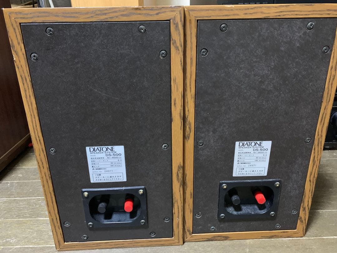 DIATONE 　DS-500 スピーカーペア　動作品　いい音です