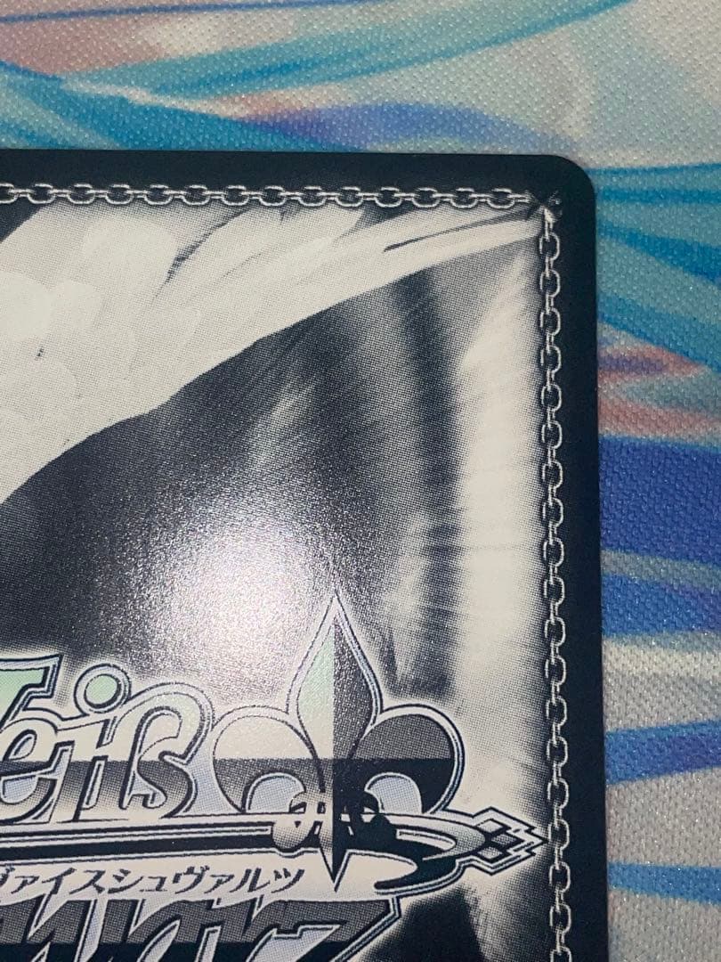 ヴァイス シラ SP サイン アズレン