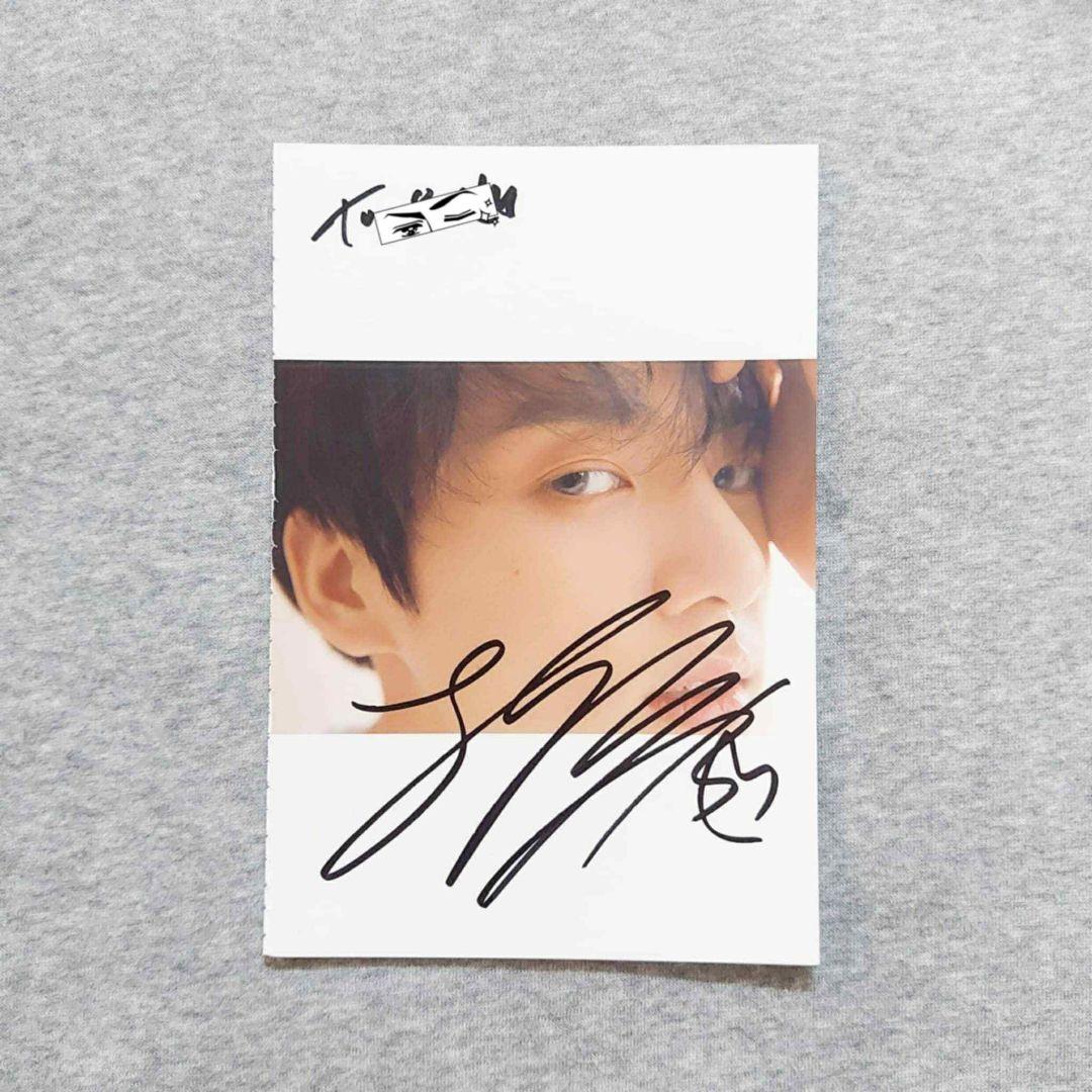 BTS ly tear 韓国サイン会 直筆サイン JUNGKOOK ジョングク