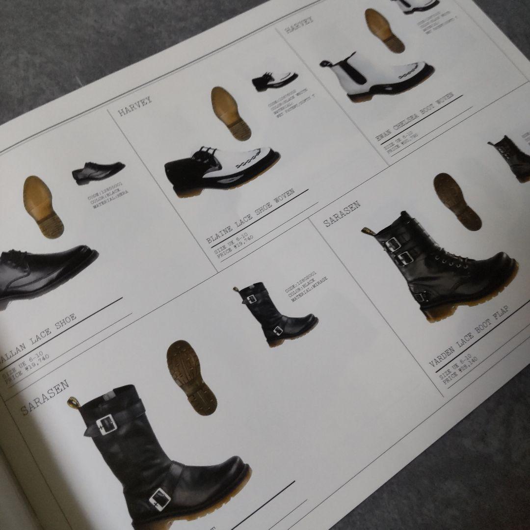 貴重！【2008年】ドクターマーチン(DR. MARTENS)カタログ２冊