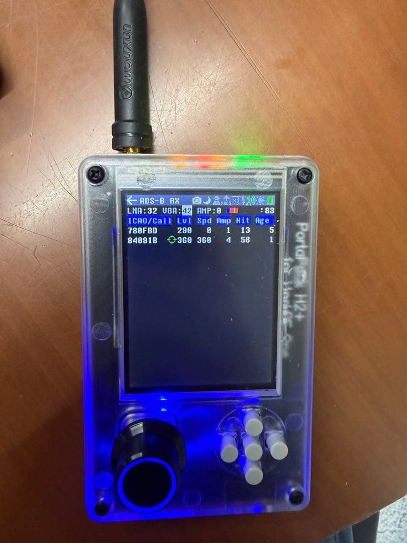 受信機 Hackrf one portapackH2+