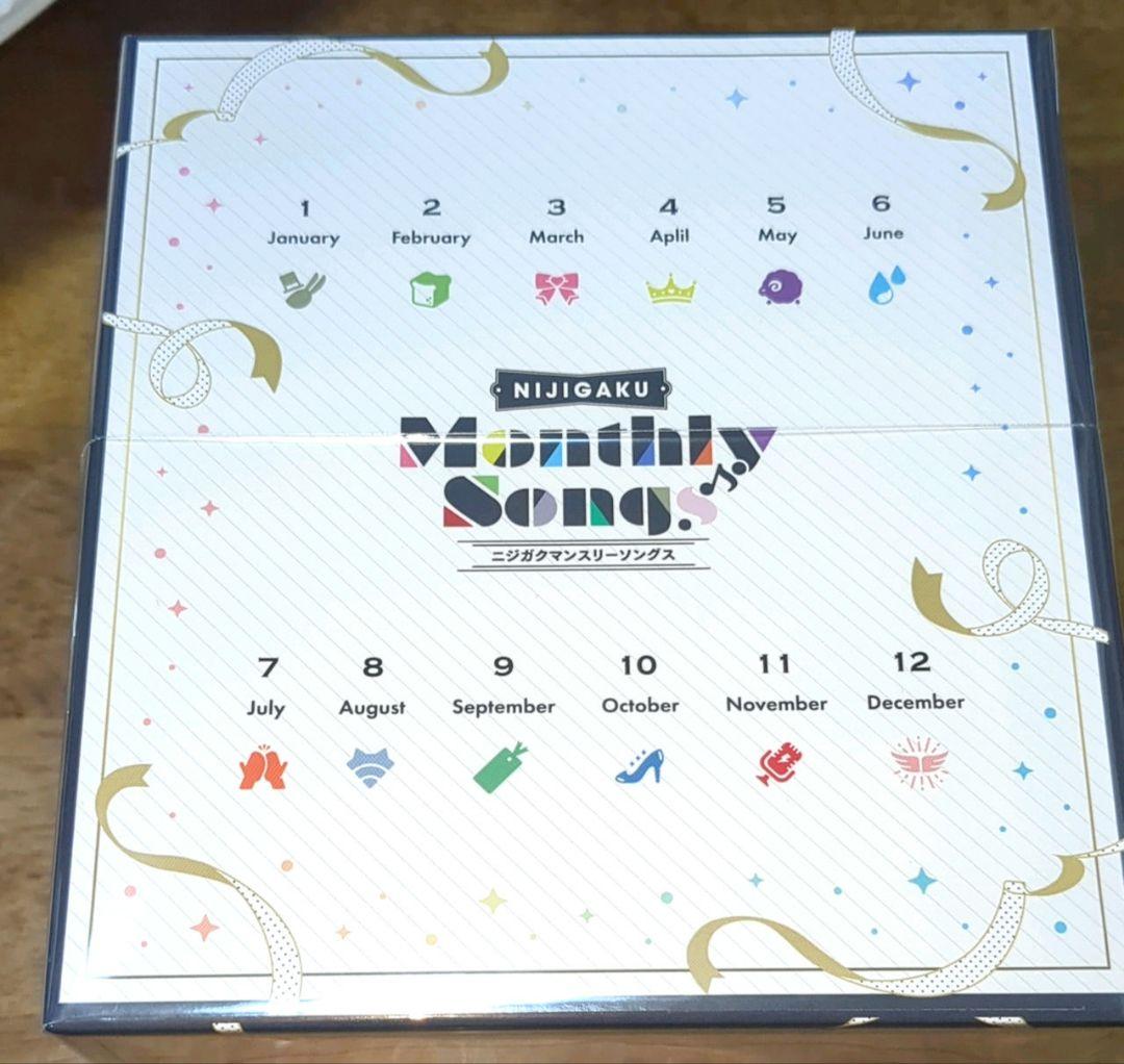 虹ヶ咲学園スクールアイドル同好会 連動購入特典 12枚収納CDボックス