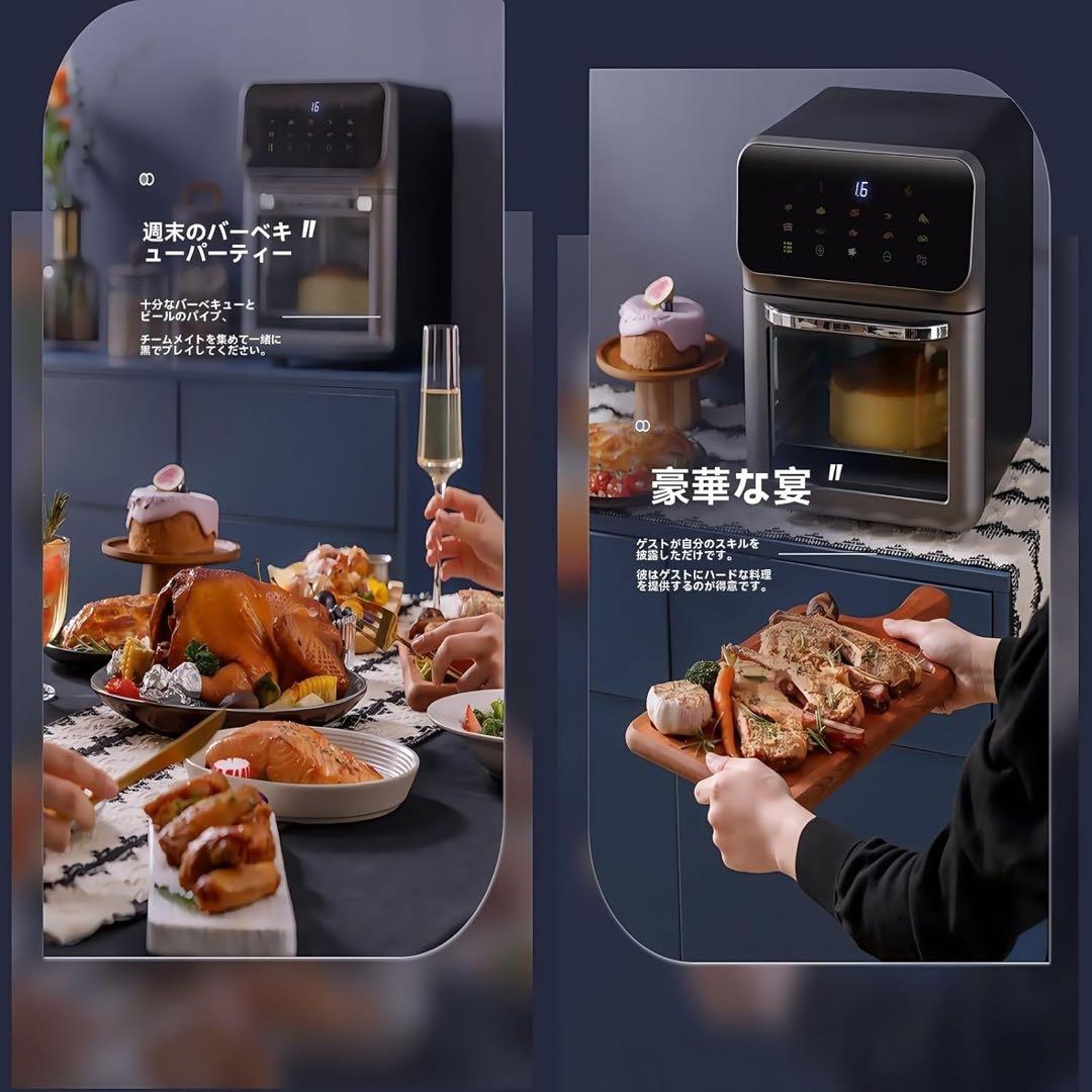 Iuseike ノンフライヤー 10L 大容量