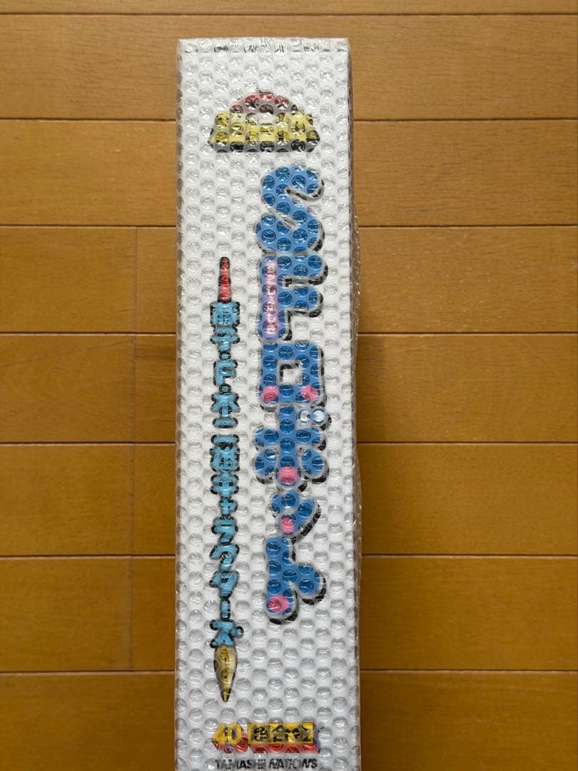 【新品】超合体SFロボット 藤子・F・不二雄キャラクターズ