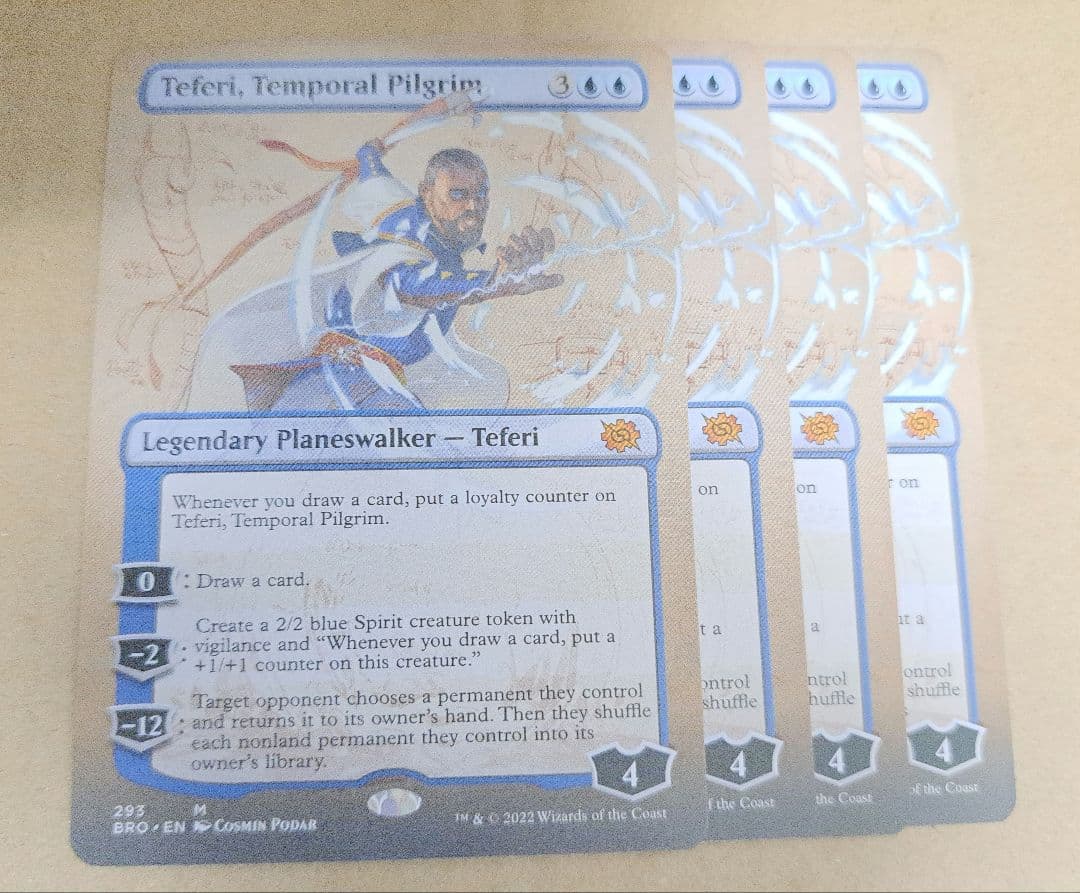 時間の旅人、テフェリー / Teferi, Temporal Pilgrim