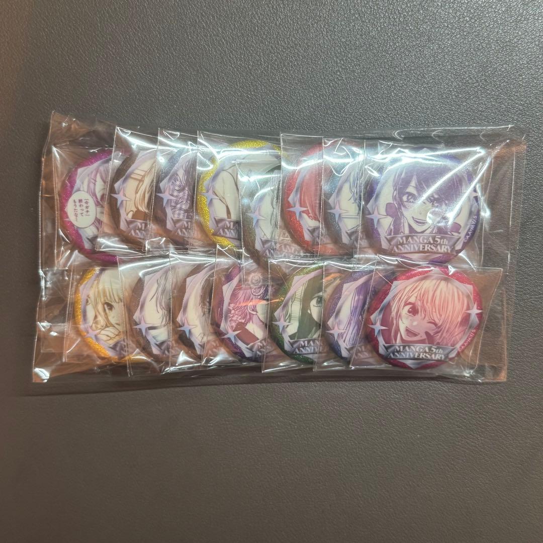 推しの子 ポップアップ 連載5周年記念缶バッジコンプリートセット 苺プロ広報部