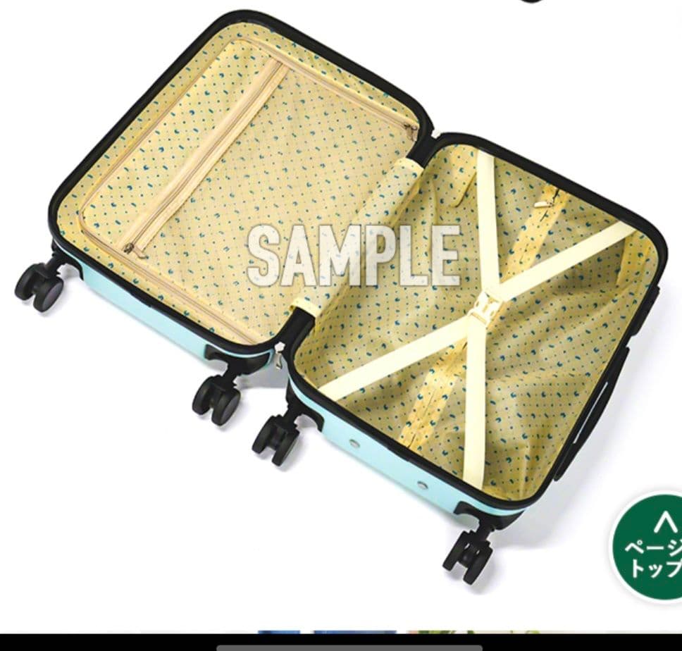 Mrs. GREEN APPLE　LAWSON　限定品　キャンペーン当選品