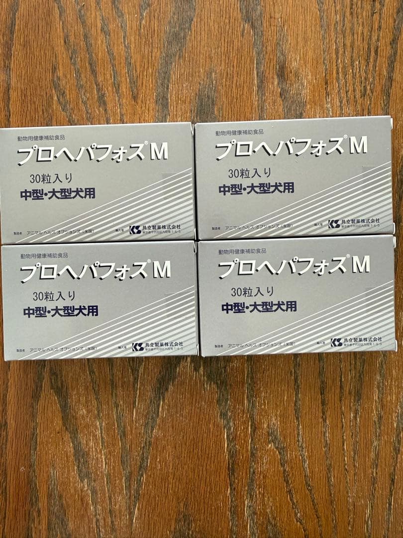 プロヘパフォスM 30枚入り 中型・大型犬用