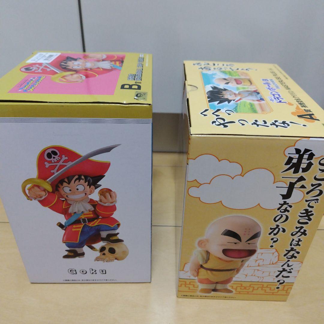 一番くじ　ドラゴンボール　フィギュア