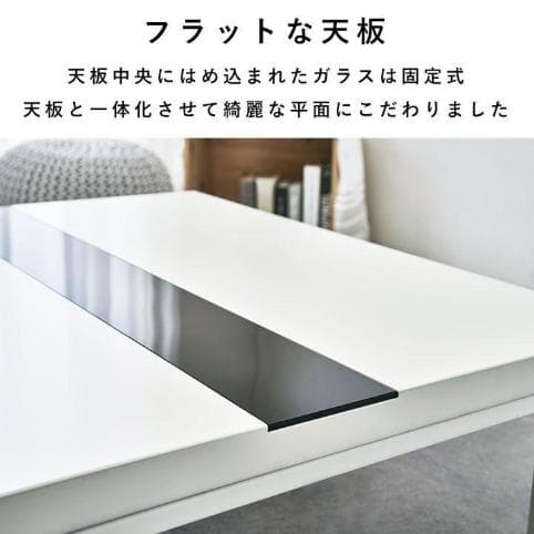 送料無料【新品】オールシーズン こたつ アウトレット