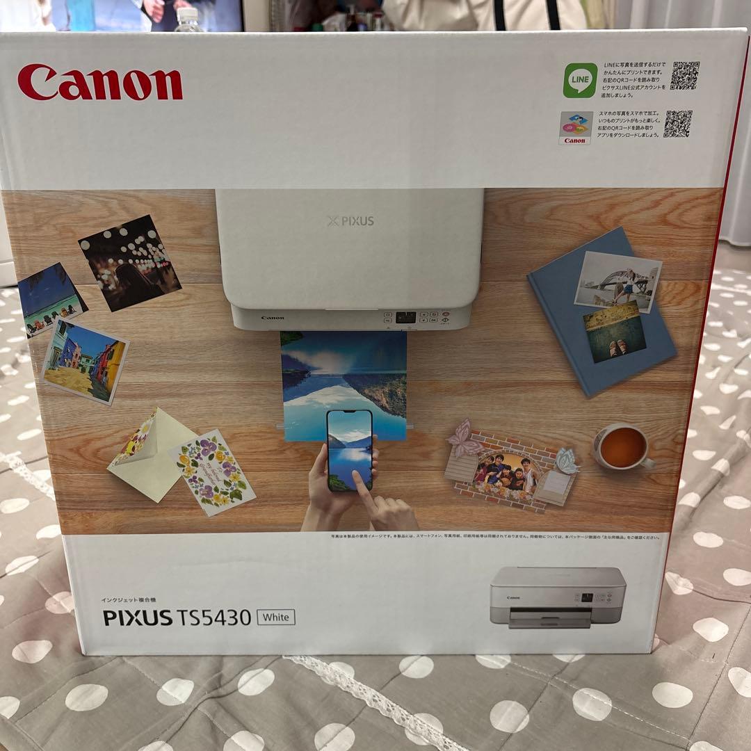 Canon PIXUS TS5430 ホワイト