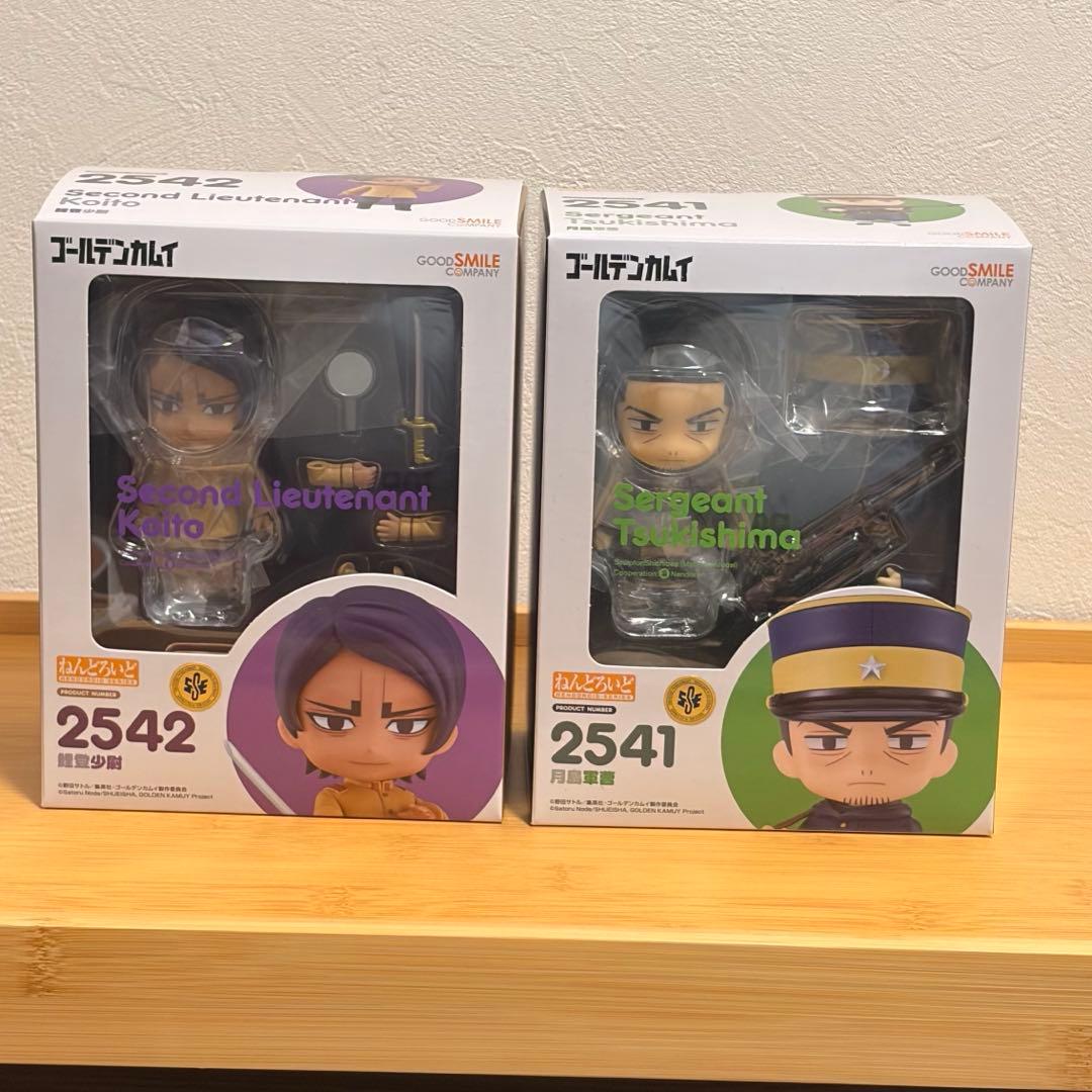 ゴールデンカムイ　ねんどろいど　鯉登音之進　月島基