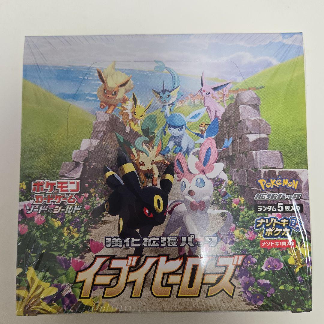 もつ鍋大好きマンさん専用