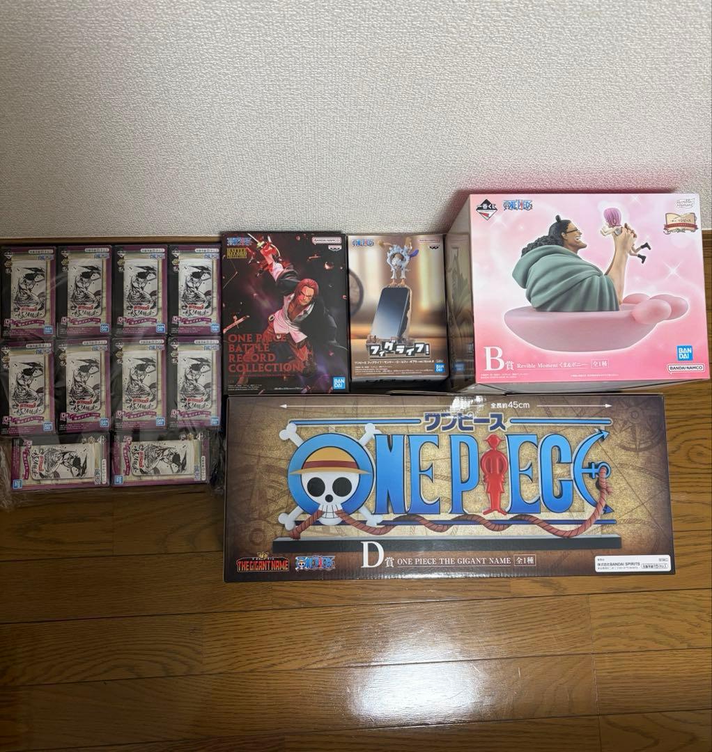 ワンピース一番くじD賞 ギガントネーム B賞＋プライズ商品＋墨式グラスコンプ