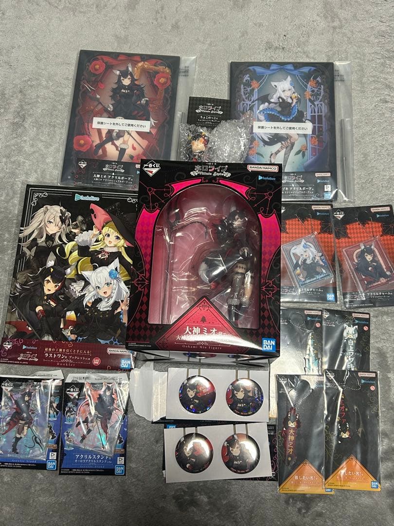 ホロライブ一番くじ　大神ミオフルセットとラストワン