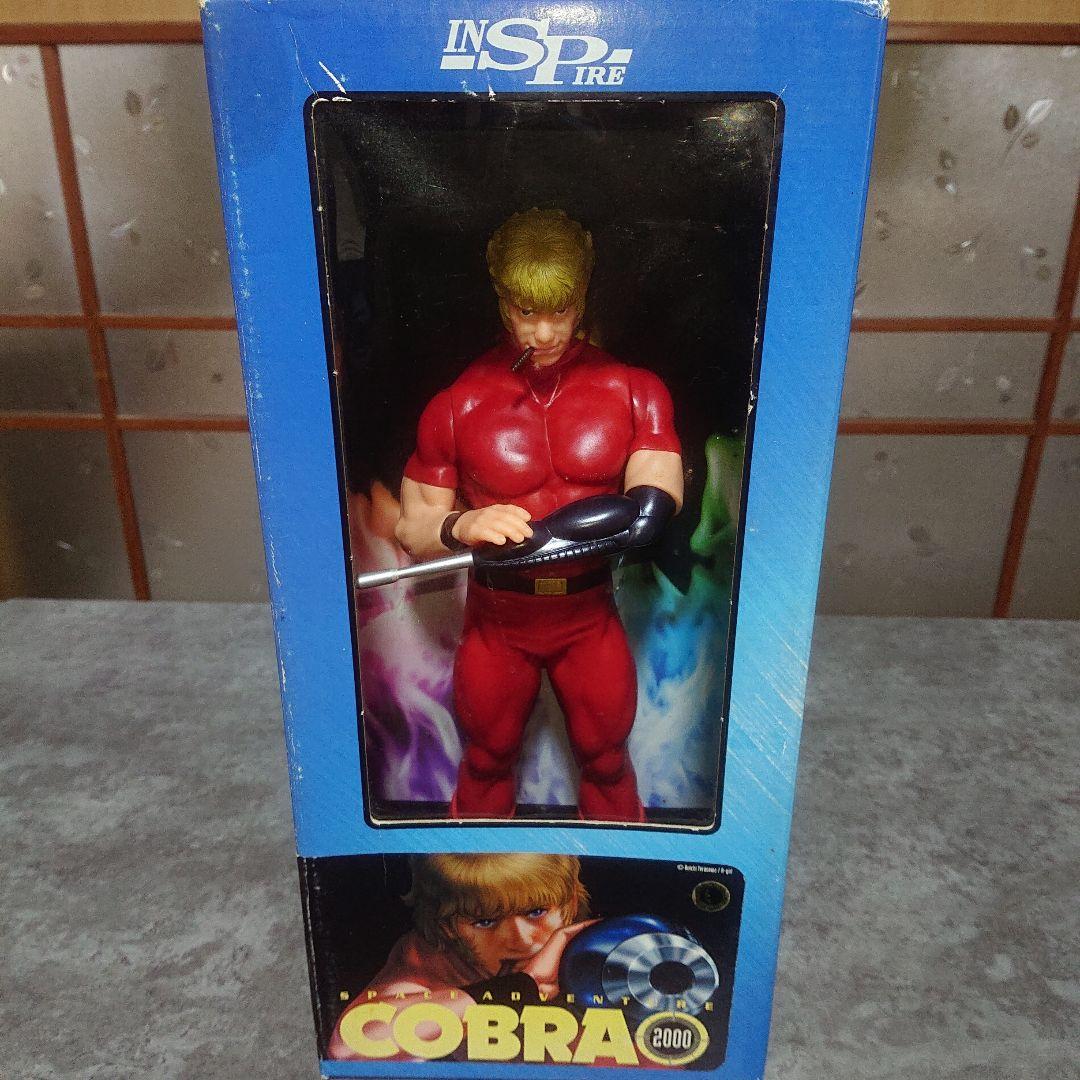 コブラ ソフビフィギュア