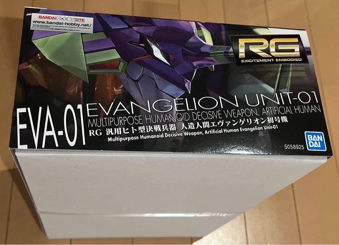 RG 汎用ヒト型決戦兵器 人造人間エヴァンゲリオン 初号機 プラモデル