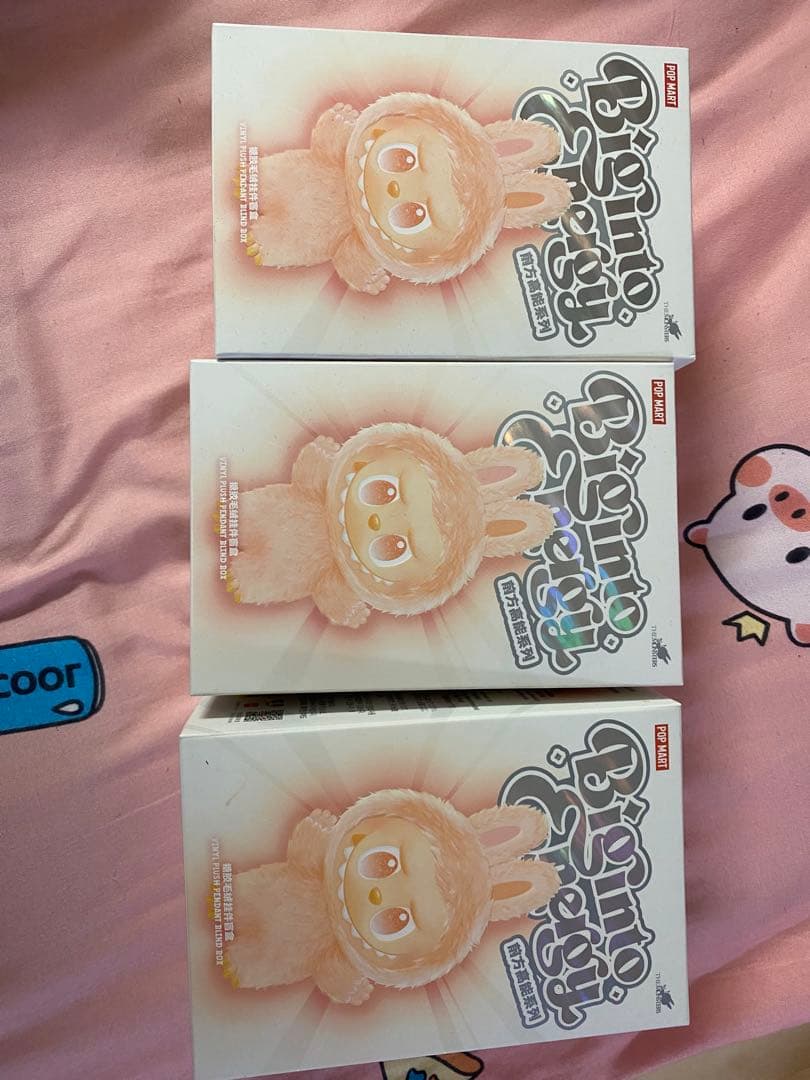 Bgnito Seggy ぬいぐるみ 3個セット