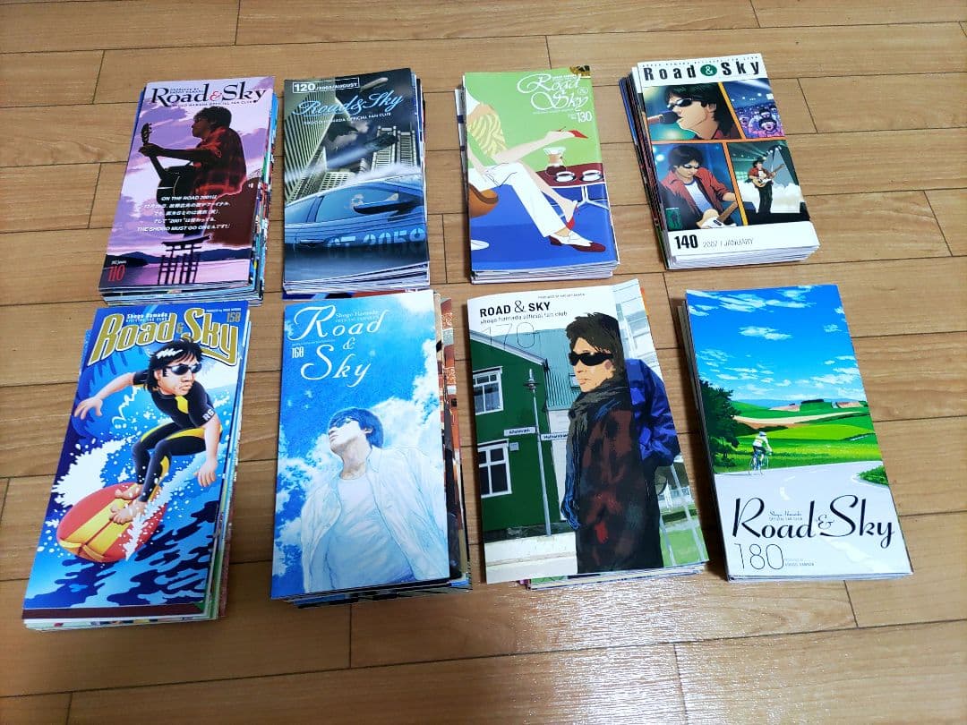 浜田省吾さんファンクラブ会報　110号～236号　会報収納ファイル15冊