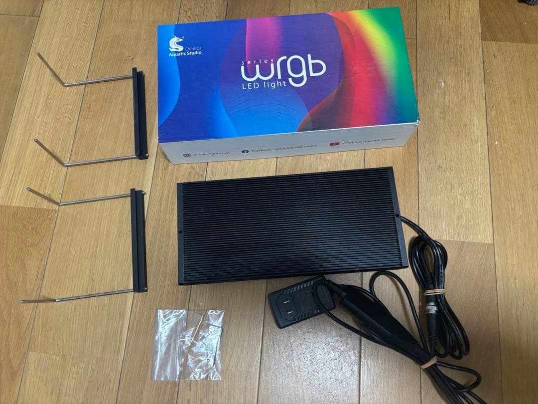 Chihiros WRGB2 30 チヒロズ　コード　本体　吊り下げワイヤーのみ