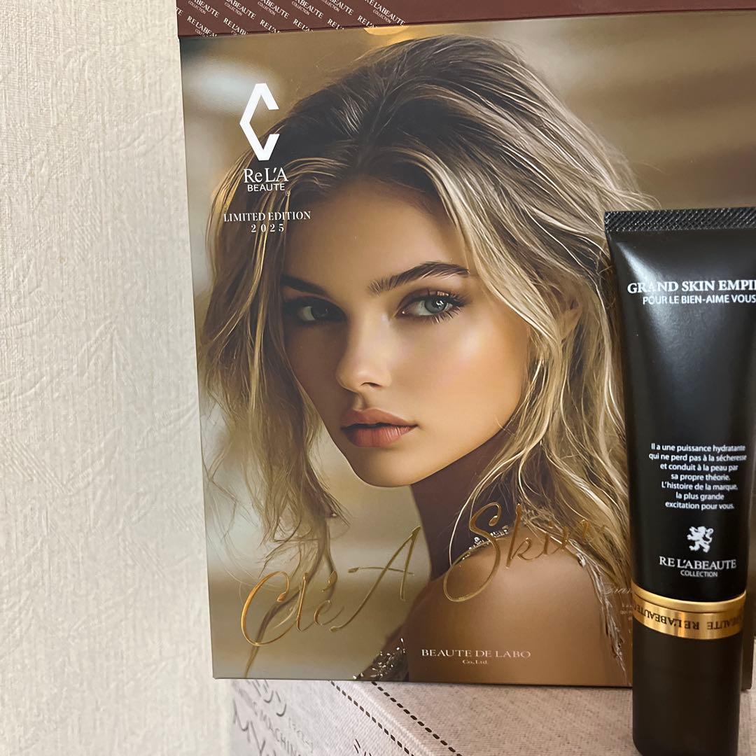 リアボーテ　グランスキン　エンパイア　2025クリスマスコフレ　新品未使用正規品