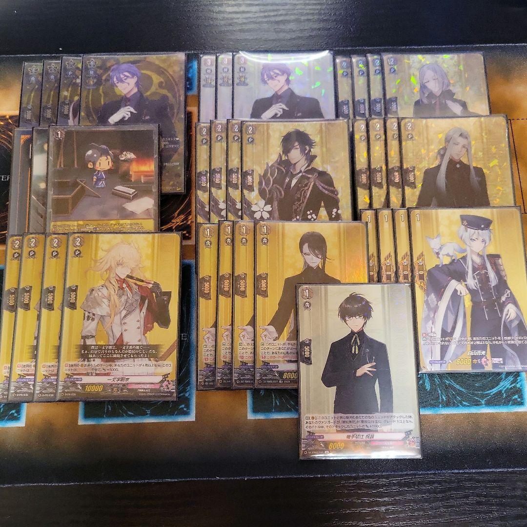 ヴァンガード　刀剣乱舞　歌仙兼定　祝装デッキ