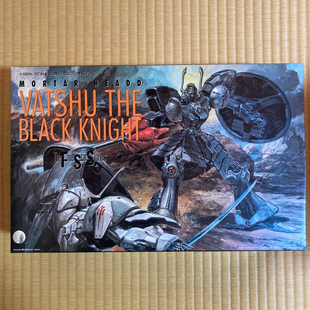 1/100 スケール　WAVE バッシュ・ザ・ブラックナイト