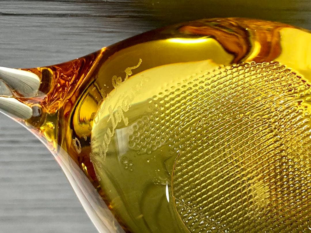 Nuutajärvi oiva toikka  Bunting