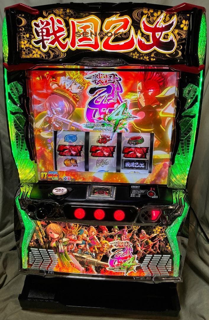 スマスロ L戦国乙女4 戦乱に閃く炯眼の軍師 ☆ボタンバイブスイッチ付☆送料込み