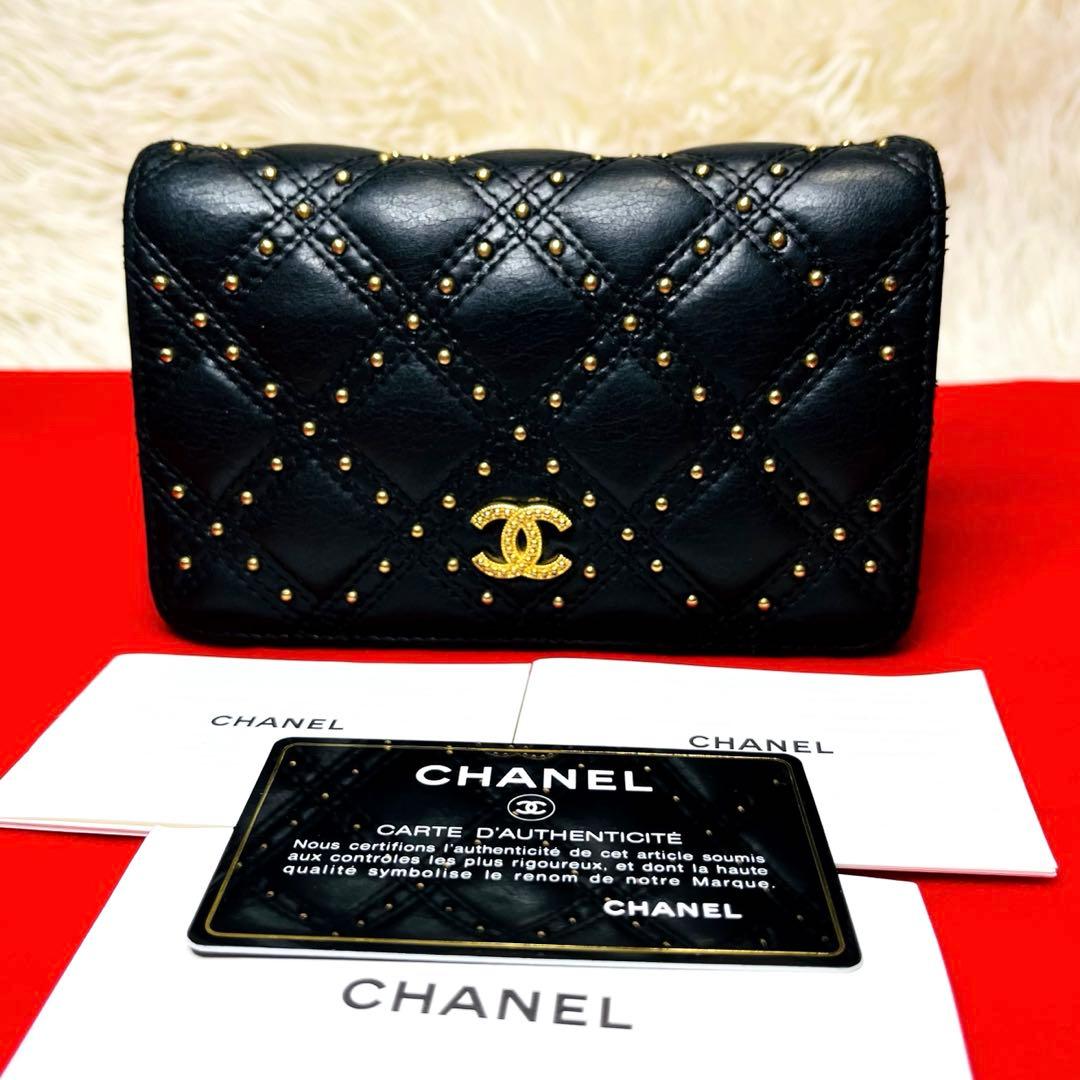 CHANEL シャネル 三つ折り財布 ココマーク スタッズ マトラッセ ブラック