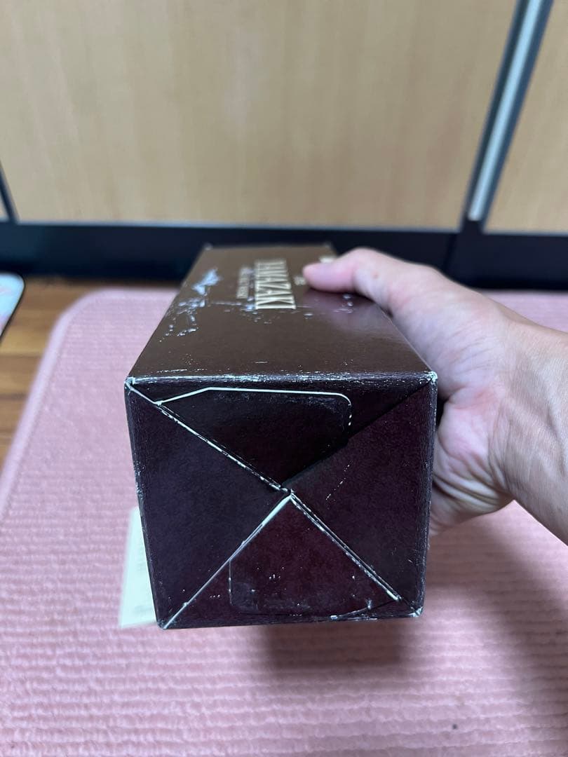 山崎2013年箱と小札子のみお酒ありません