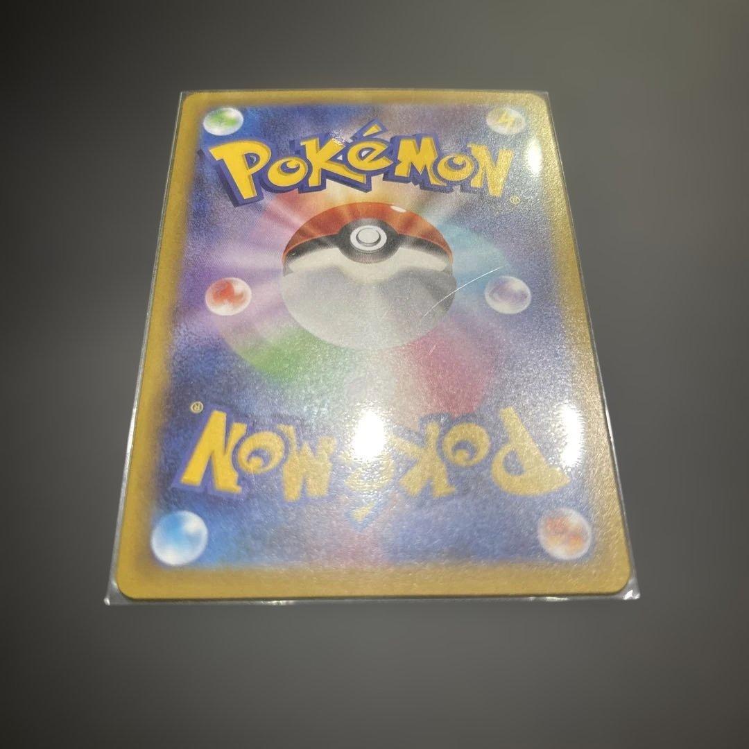 メイのはげましSAR ２枚＋ノーマルカード８枚