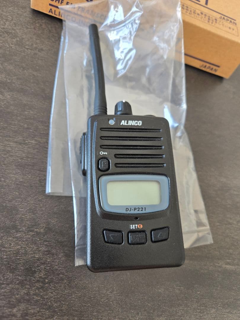 【未使用】ALINCO DJ-P221 特定小電力 ハンディトランシーバー