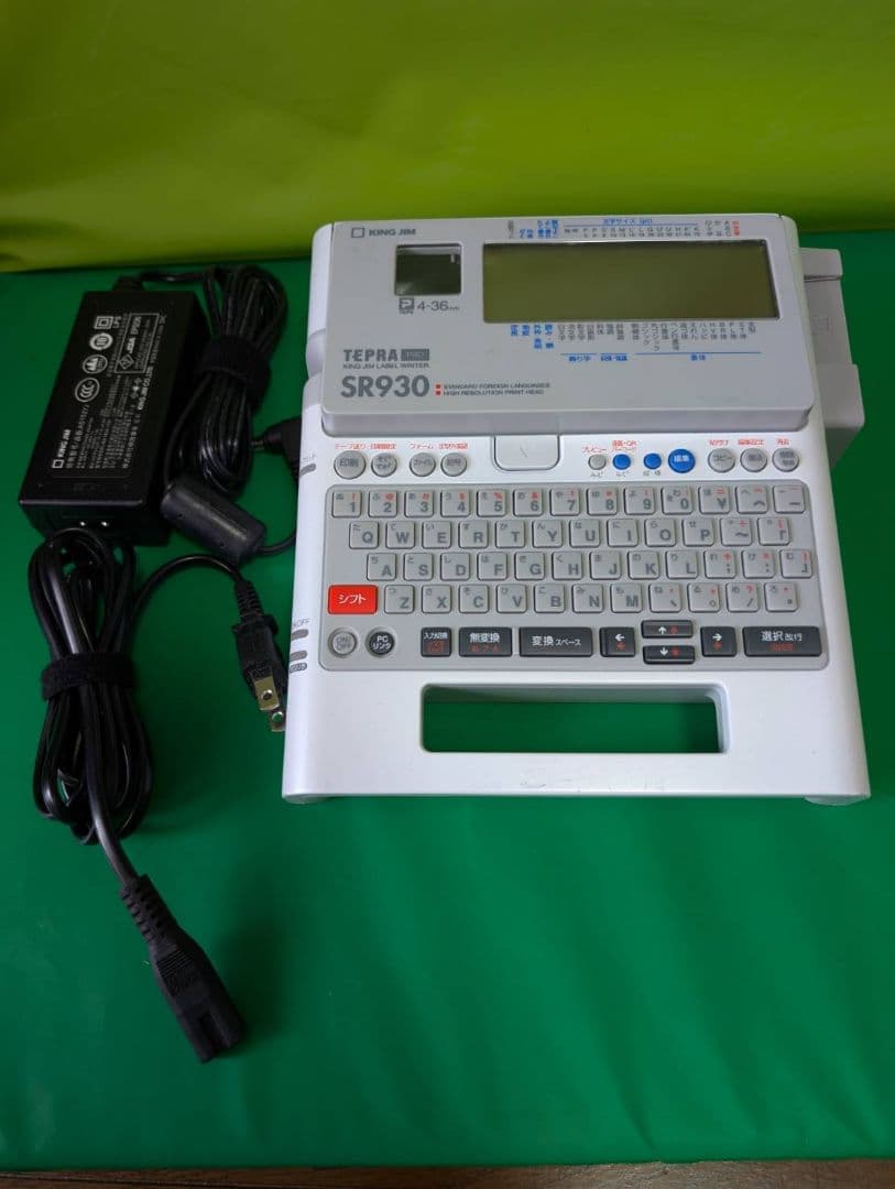 テプラ　ACアダプター付き