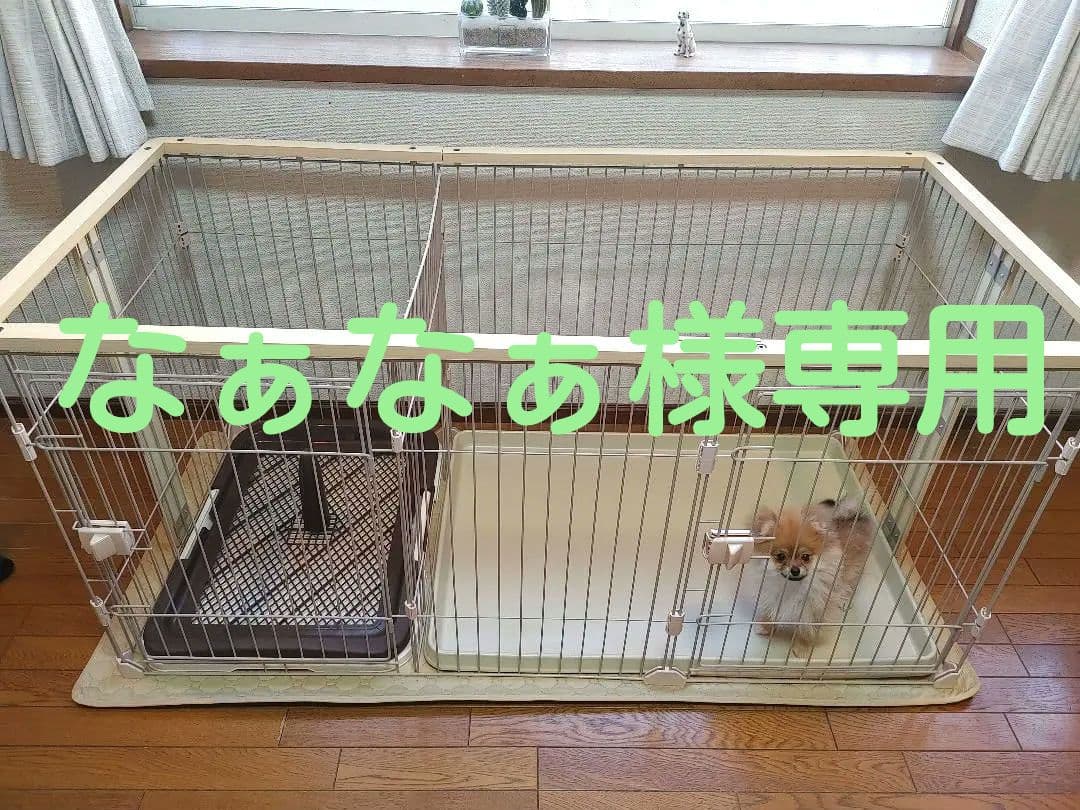 犬ケージ