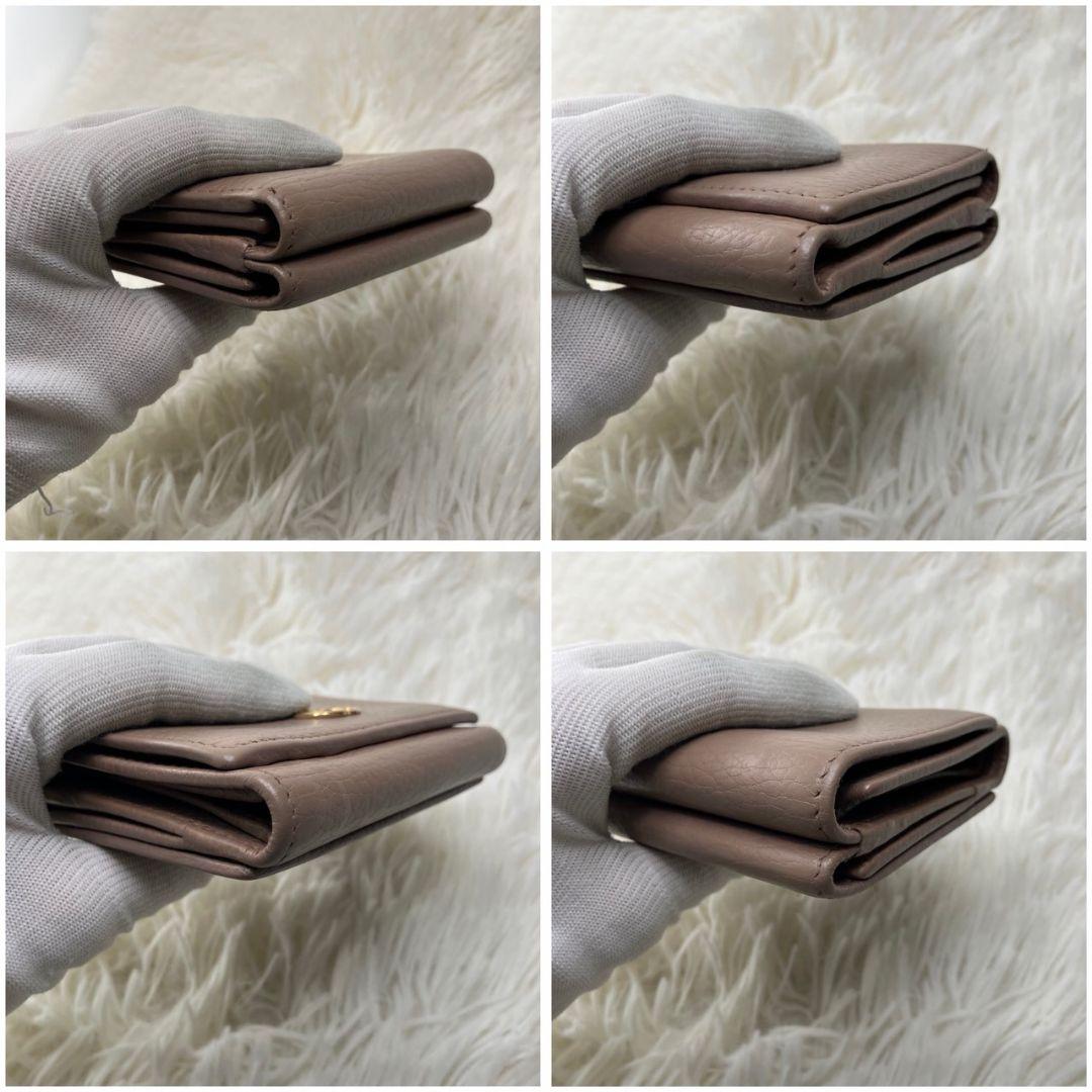 ✨美品✨　GUCCI ミニ財布　マーモント　三つ折り　GGロゴ